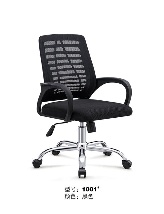 middle employee chair