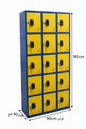 Locker 15
